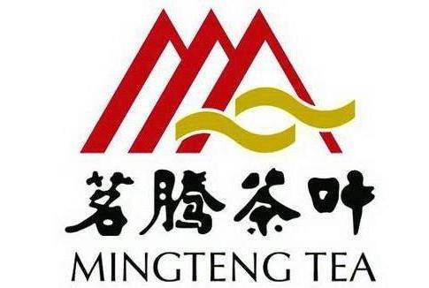 茗騰茶葉 茗騰茶葉