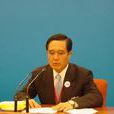 方相勛 方相勛
