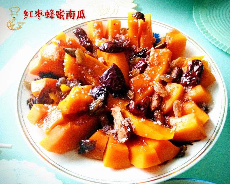 紅棗蜜漬南瓜 紅棗蜜漬南瓜