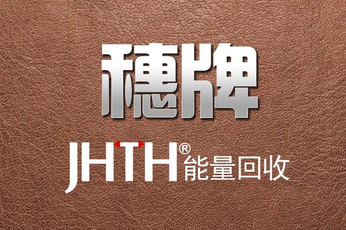 JHTH JHTH