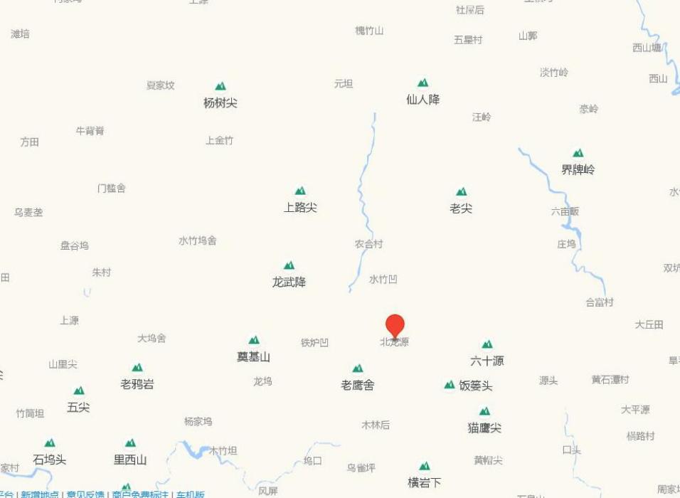 北龍源村 北龍源村