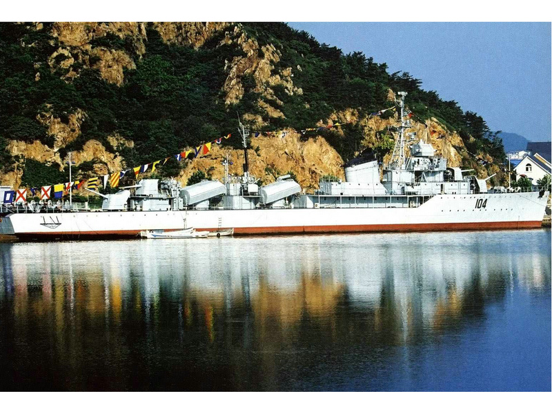 中國海軍104號太原艦