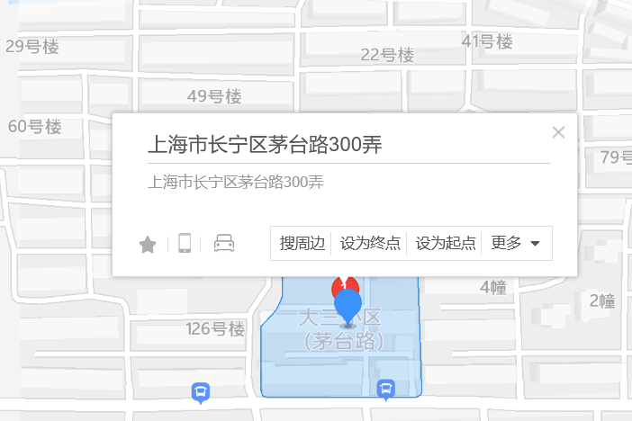 茅台路300弄 茅台路300弄