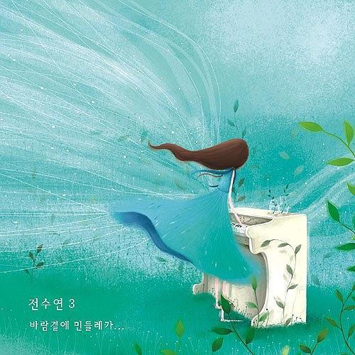 바람결에 민들레가... 바람결에 민들레가...