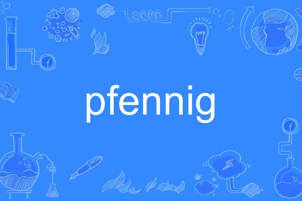 pfennig pfennig