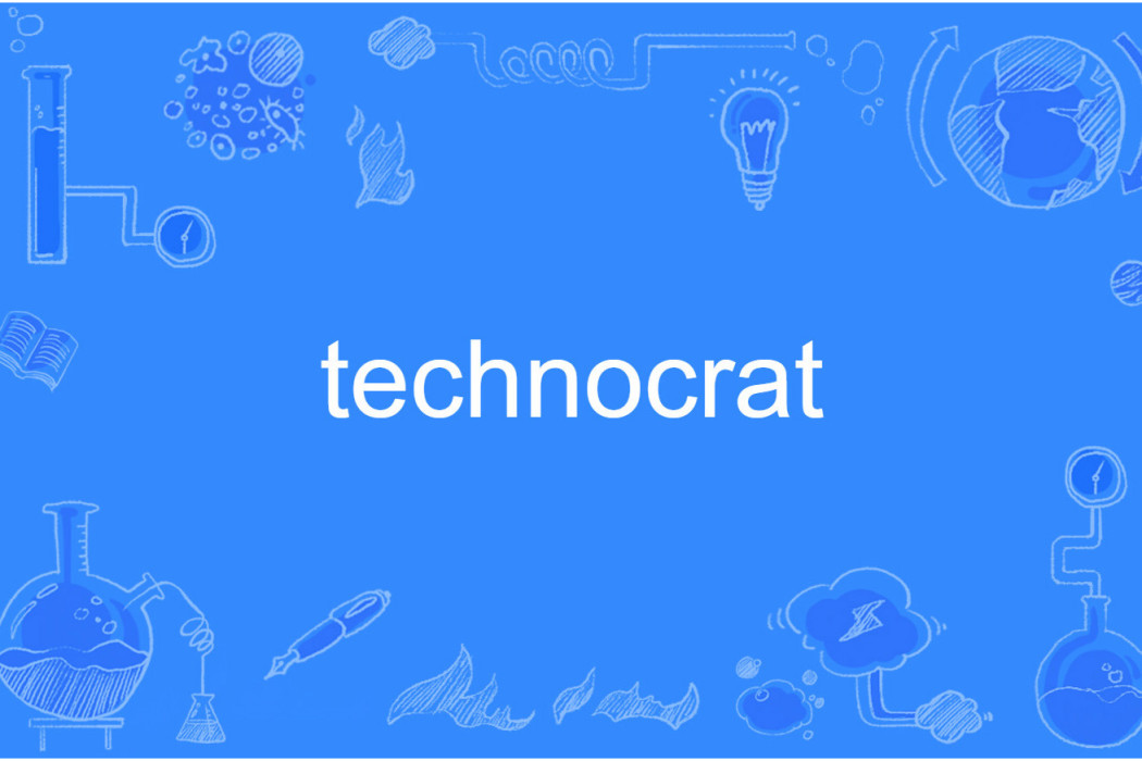 technocrat technocrat