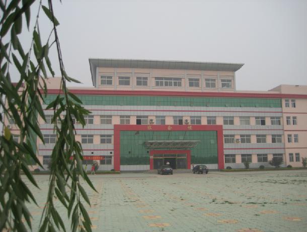 慶雲中學