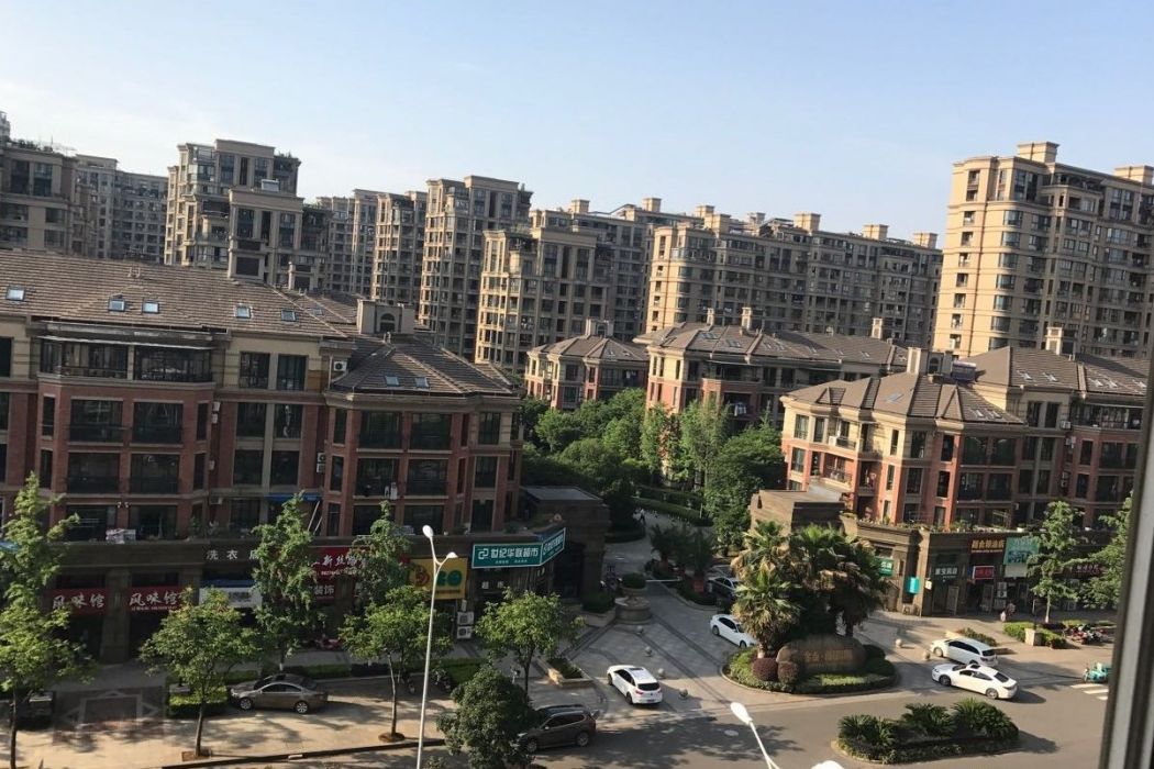 人和景園 人和景園