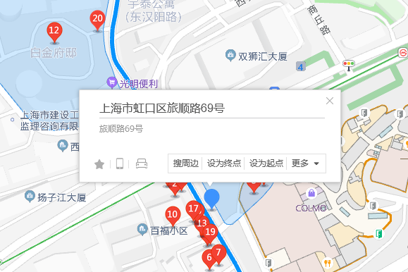 旅順路69號 旅順路69號
