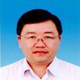 徐斌(江蘇省南通市港閘區人民政府副區長) 徐斌(江蘇省南通市港閘區人民政府副區長)