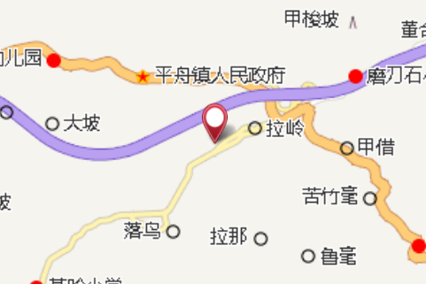 上拉嶺 上拉嶺