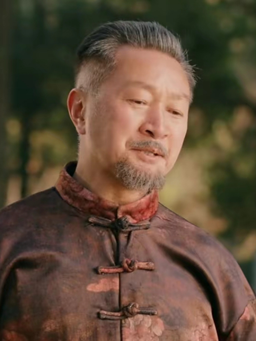 宋行(都市愛情微短劇《見好就收》中的角色)