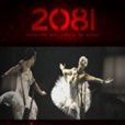 2081年 2081年
