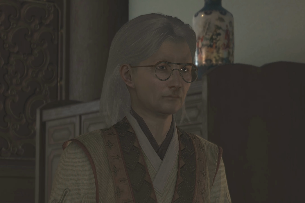 葛術