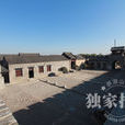 魏集村(中國地名) 魏集村(中國地名)