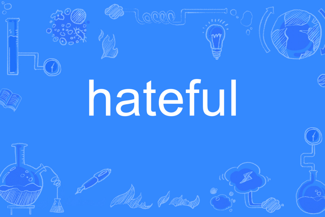hateful hateful