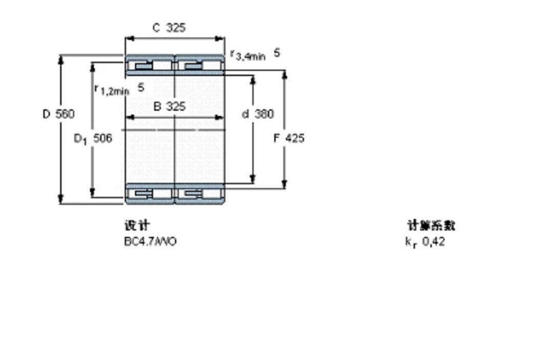 SKF NNUD6076M軸承