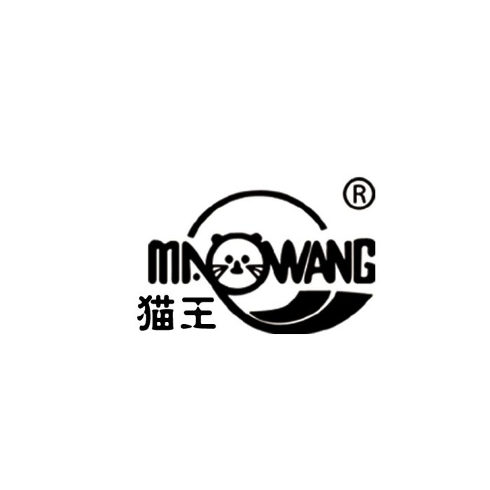 貓王(居家日用品牌) 貓王(居家日用品牌)