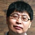 鄭成日 鄭成日