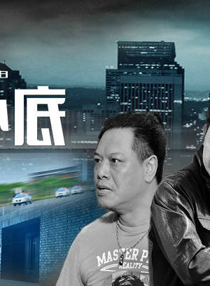 張丁懿 張丁懿