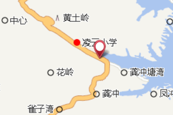 仰天凹 仰天凹