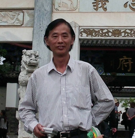 卞美崗 卞美崗