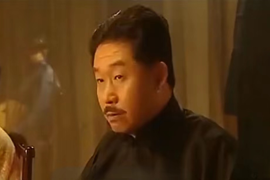 黃四(年代情感劇《秋海棠》中的角色) 黃四(年代情感劇《秋海棠》中的角色)