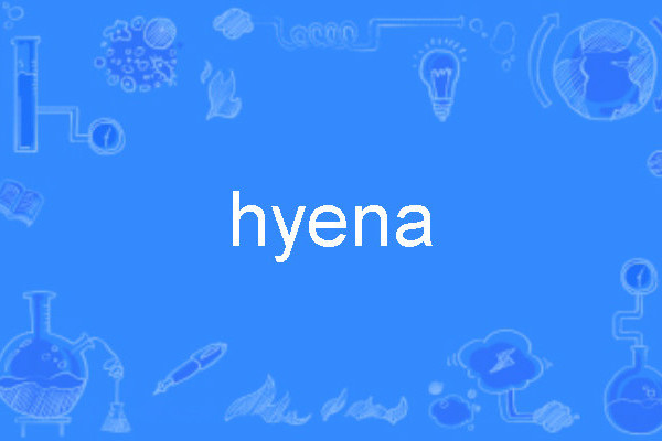 hyena hyena