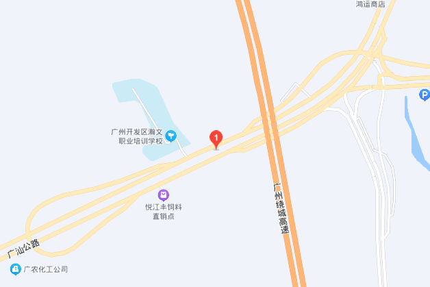 長平路(廣州市黃埔區長平路) 長平路(廣州市黃埔區長平路)
