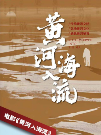 羅京民 羅京民