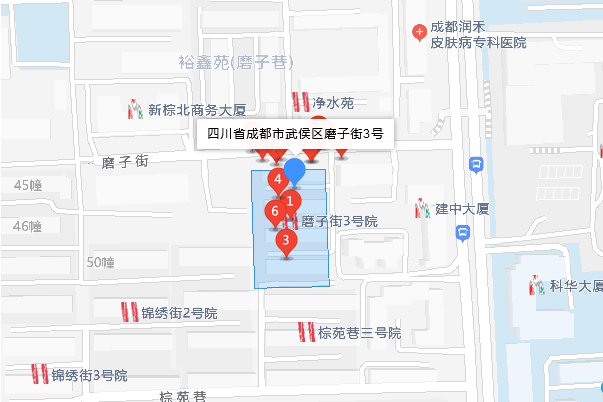 磨子街3號 磨子街3號