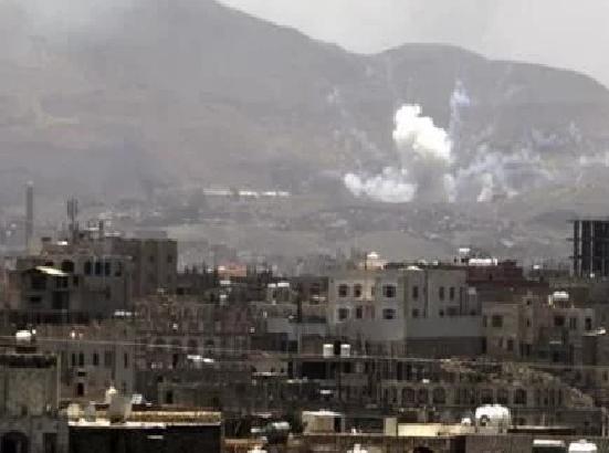 8·9沙特聯軍空襲葉門事件