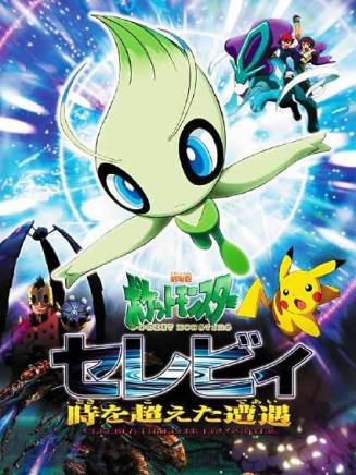 埃德蒙·保羅·劉易斯 埃德蒙·保羅·劉易斯