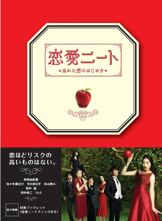 谷花音