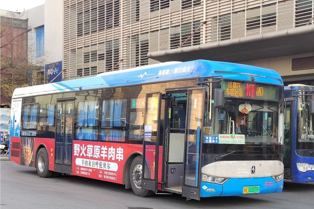 揚州公交K1路 揚州公交K1路