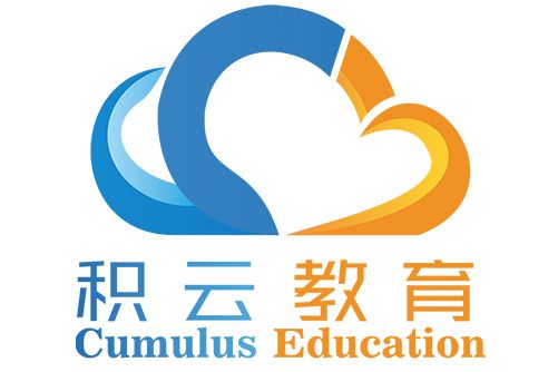 積雲教育 積雲教育