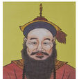 劉榮慶(清朝廣東陸路提督) 劉榮慶(清朝廣東陸路提督)