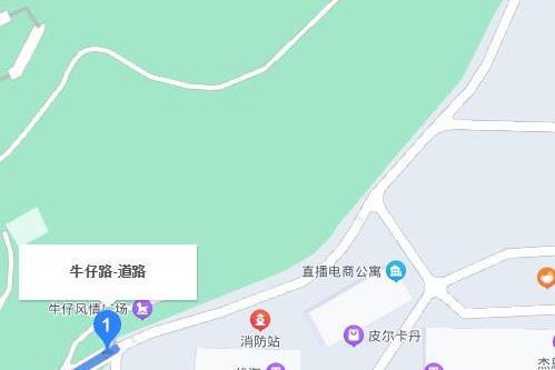 牛仔路 牛仔路