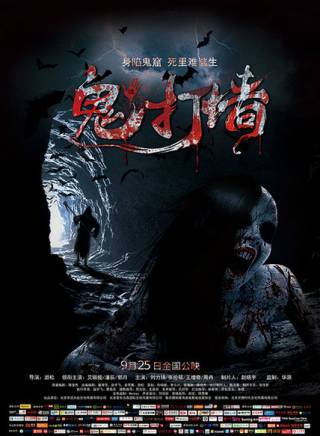 艾麗婭(中國內地女演員) 艾麗婭(中國內地女演員)