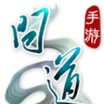花車巡遊 花車巡遊
