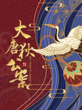 張一傑 張一傑