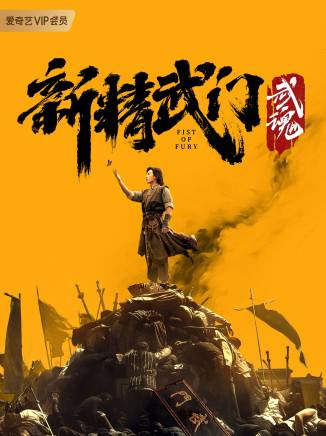 陳冠英(演員)