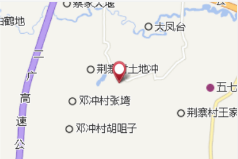 荊寨子坡 荊寨子坡
