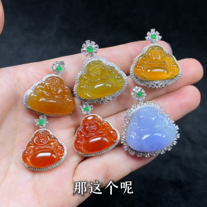 緬僑大招 緬僑大招