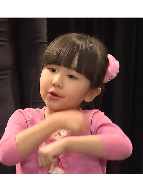 秦應心