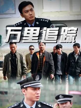 王禕