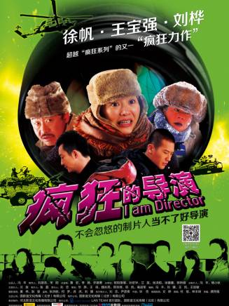 王宸心 王宸心