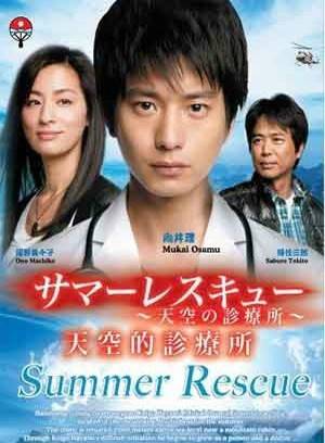 笹野高史 笹野高史