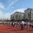 楚水國小 楚水國小