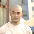 麥爾丹(《還珠格格》角色) 麥爾丹(《還珠格格》角色)